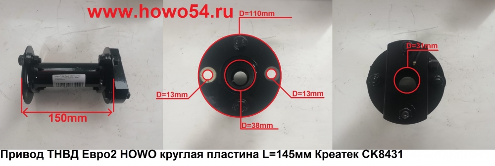 16457