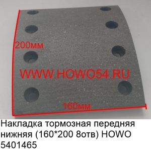 fb79cd07f362c16649abc2ed797391bd_wi300__files_flib_15500