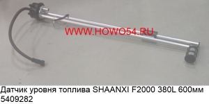 6cd07173751db0efc7574dbc26633d3b_wi300__files_flib_15032
