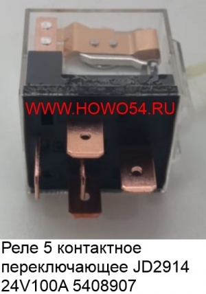 ea96509e727f0abe48111297910dfd15_wi300__files_flib_14540