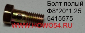 7de499f7aaa3db49fd9b81123550eb9b_wi300__files_flib_14847