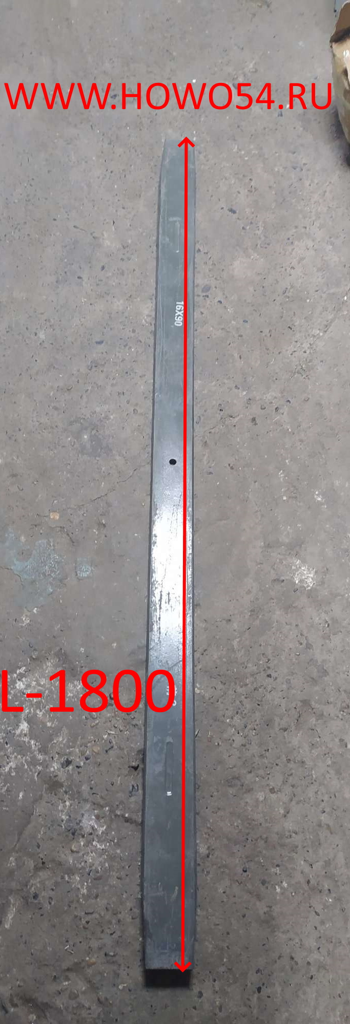 7449