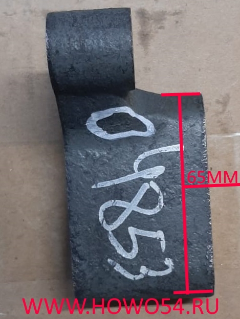 11938