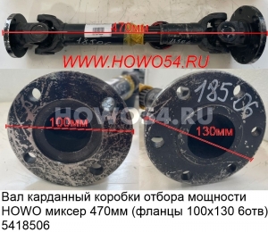 8f53d265aa89dd07a1a333e8c14aa8b8_wi300__files_flib_17476