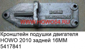 8edf6ea60edcf77900d47c71653b3e97_wi300__files_flib_16905