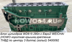 8c3acd50e52b8a9fd93e726e48230a72_wi300__files_flib_17498