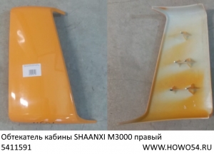 01d1ef61479b40b9d8d8ab71c4bd43c6_wi300__files_flib_12819