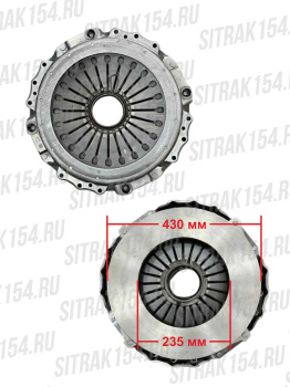 Korzina-scepleniya-430-MC11-WG9925160621-5460621
