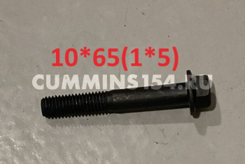 1721