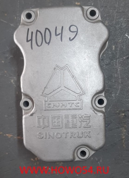 11066