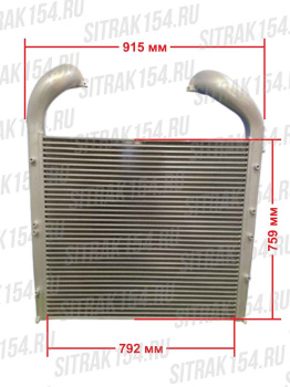Интеркулер SITRAK C7H MAX (540899) YZ972553000899/1
