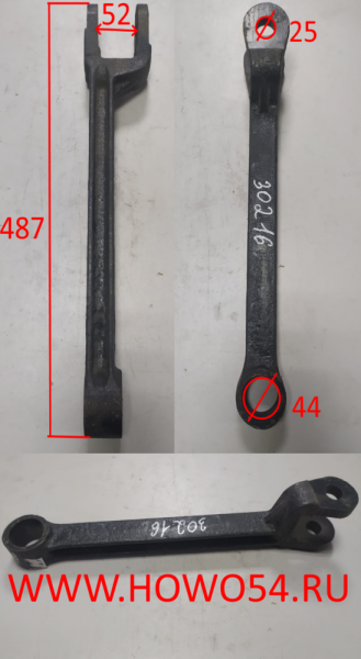 12729