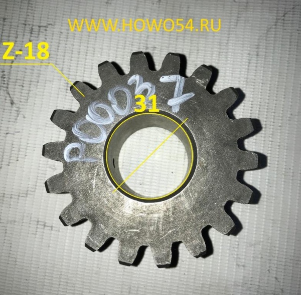 4986
