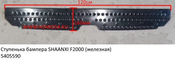 13312