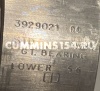 1665