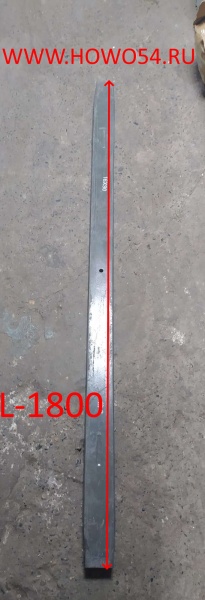 7449