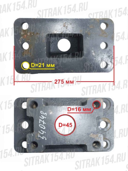 Кронштейн V-Обр.тяги заднего моста HOWO T5G/C7H (540743) WG7129340743