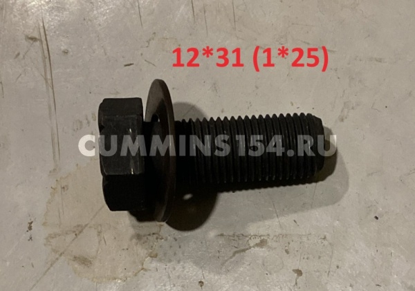 1726